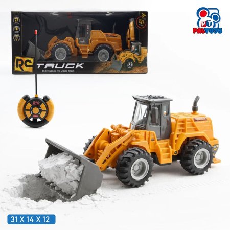 لودر كاتربيلر (Caterpillar Wheel Loader) لاسلكي